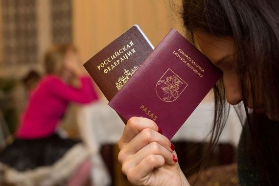 прописка в Озёрске